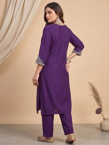 Kurta Set With Intricate Zari Embroidery, Paired With Solid Ankle-Length Trousers And An Embroidered Dupatta