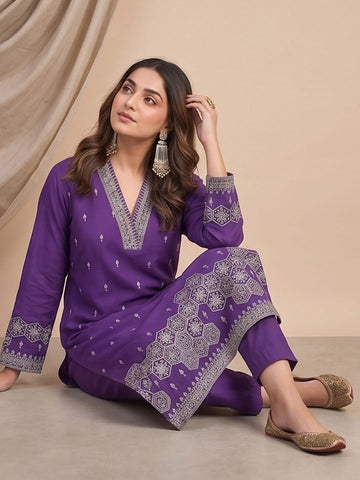 Kurta With Thread Embroidery And A V-Neck With Ankle-Length Trousers And An Embroidered Dupatta