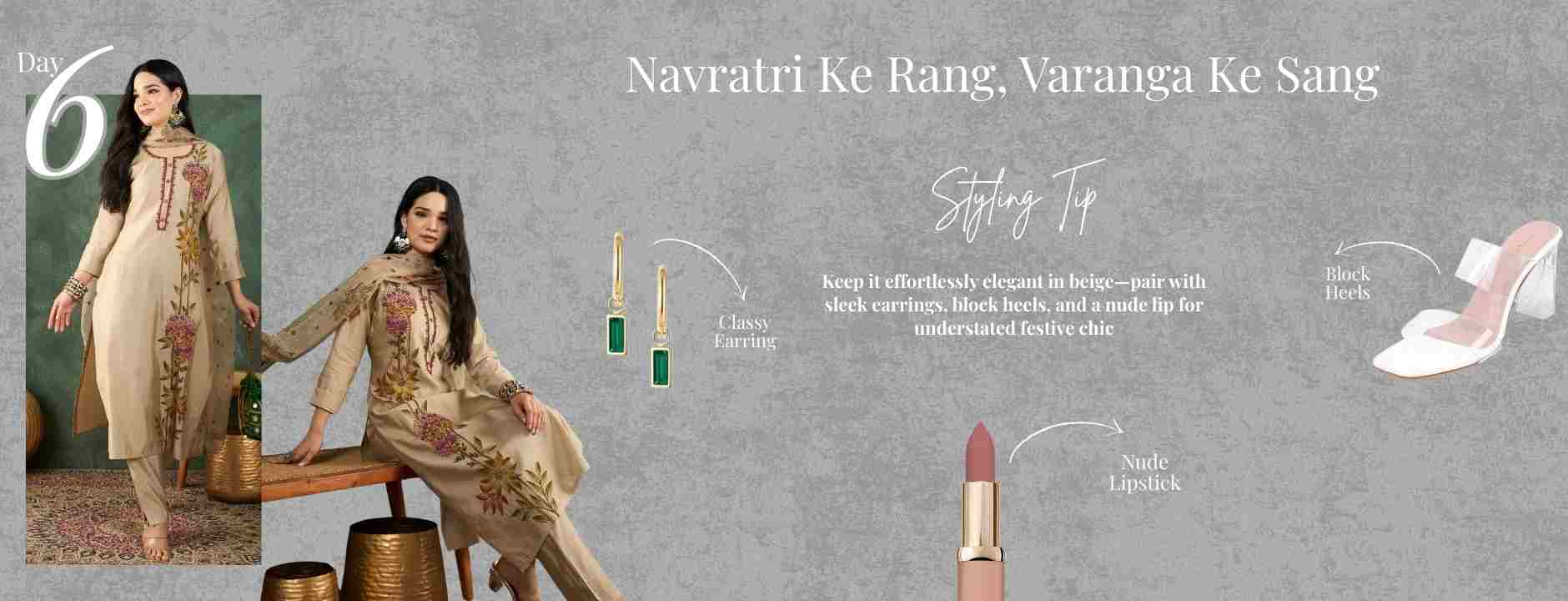 Varanga