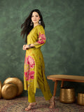 Varanga Mustard Floral-Printed Straight-Fit Kurta With A V-Neck And Three-Quarter Sleeves, Paired Trousers .